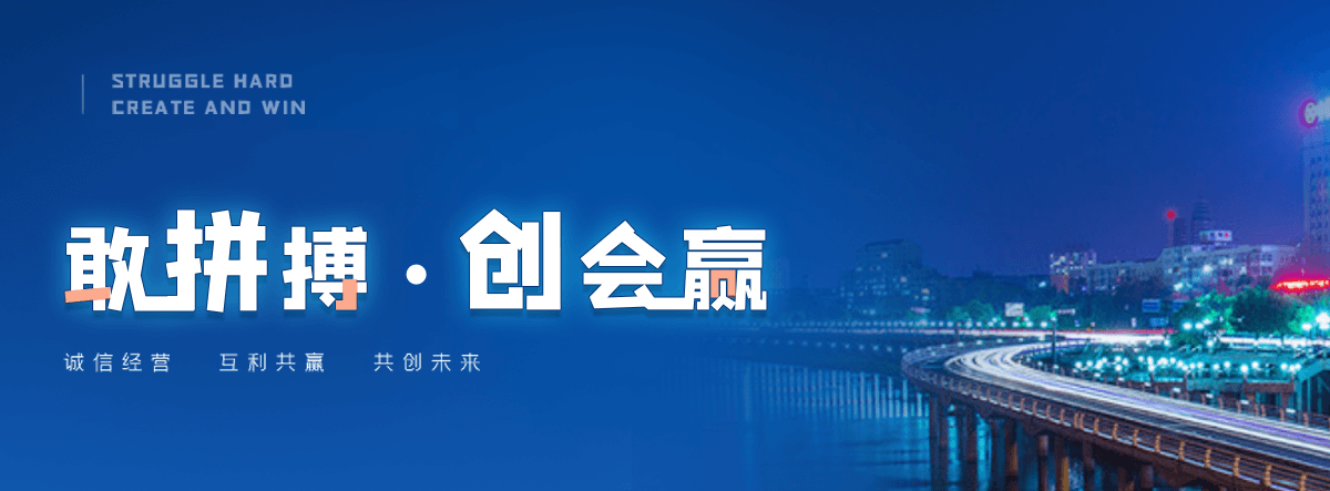 昌都沉管施工队怎么找